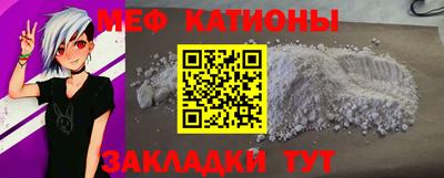 дмт Заводоуковск