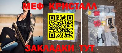 не бодяженный Заволжье