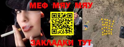 не бодяженный Заволжье