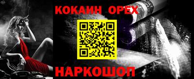 не бодяженный Заволжье
