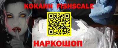 дмт Заводоуковск