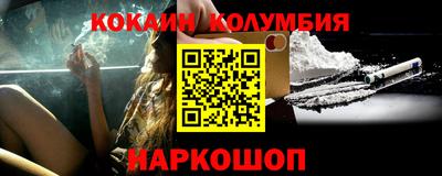 ешки Изобильный