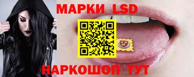 дмт Заводоуковск