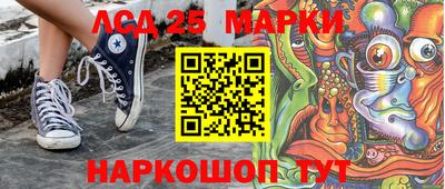 дмт Заводоуковск