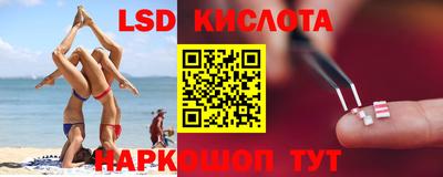 дмт Заводоуковск