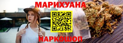 не бодяженный Заволжье