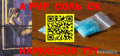 дмт Заводоуковск
