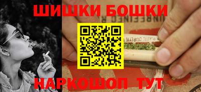 кокаин Жуковский