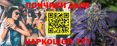 дмт Заводоуковск