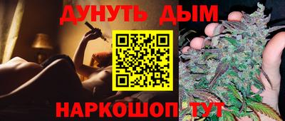 не бодяженный Заволжье