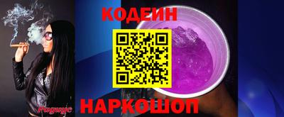 не бодяженный Заволжье