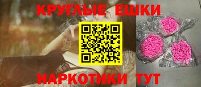 дмт Заводоуковск