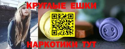 дмт Заводоуковск