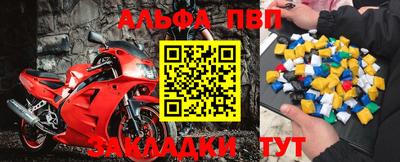 не бодяженный Заволжье
