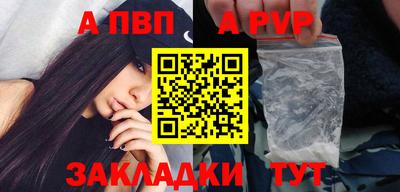 дмт Заводоуковск