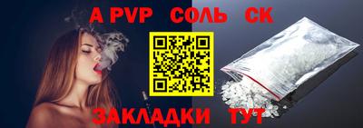дмт Заводоуковск