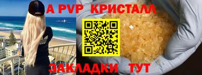 ешки Изобильный