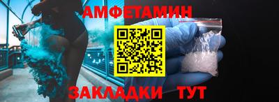 твердый Ипатово
