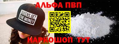 не бодяженный Заволжье