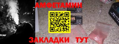 дмт Заводоуковск