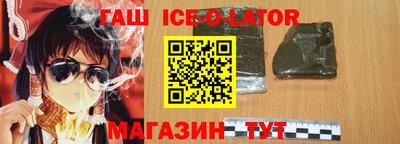 не бодяженный Заволжье