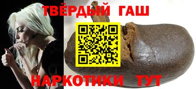 соль курить ск Ирбит