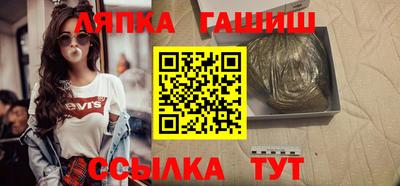 кокаин Жуковский