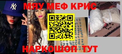 соль курить ск Ирбит
