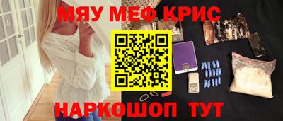 не бодяженный Заволжье