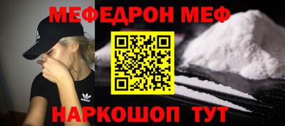 не бодяженный Заволжье